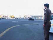 சவூதி அரேபியா போக்குவரத்து அபராதங்களில் 50% குறைப்பை அறிவிக்கிறது.