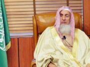 ஜகாத் அல்-பித்ரை உணவாக வழங்க வலியுறுத்தியுள்ள கிராண்ட் முஃப்தி.