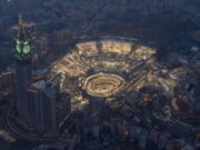 மக்கா மற்றும் மதீனாவில் குர்ஆன் நிறைவு தொழுகையில் 2.5 மில்லியன் வழிபாட்டாளர்கள் கலந்து கொண்டனர்.