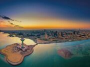 அல்-கோபர் உலகளாவிய ஸ்மார்ட் நகரங்களின் வரிசையில் இணைகிறது.