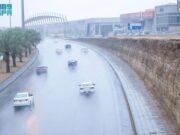 காலநிலை ஆராய்ச்சிக்கான ஆதரவை மேம்படுத்தும் தேசிய வானிலை மையம்.