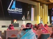 ரியாத்தில் தொடங்கிய நான்காவது வளைகுடா திரைப்பட விழா.