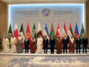 GCC-மத்திய ஆசிய அடிப்படை உரையாடலில் விரிவான ஒத்துழைப்பு மற்றும் எதிர்கால கடமைகள் குறித்து விளக்கப்பட்டது.