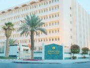 Taradhi தளம் மூலம் 7,700 வணிக பிரச்சனைகளுக்கு தீர்வு காணப்பட்டதாக நீதி அமைச்சகம் தெரிவித்துள்ளது.