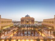 சவூதி அருங்காட்சியக நிபுணர்களுக்காக புதிய படிப்புகள் தொடங்கப்பட்டுள்ளது.