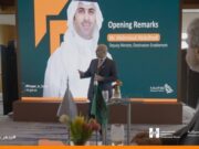 சவூதி விருந்தோம்பல் துறை 2030க்குள் 42 பில்லியன் ரியால் முதலீடு மற்றும் 120,000 வேலை வாய்ப்புகளை உருவாக்கும்.