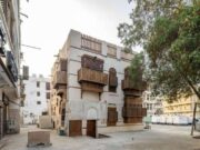 சவூதி அரேபியா கலாச்சார சொத்து காப்பீட்டு திட்டத்தை அறிமுகப்படுத்துகிறது.