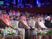 மதீனாவின் வளர்ந்து வரும் முக்கியத்துவத்தை எடுத்துக்காட்டும் வகையில்,19 மில்லியன் மக்கள் அல்-ரவ்தா ஷரீப்பை பார்வையிட்டனர்.