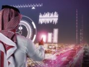 2023 இல் சவூதியின் இணைய ஊடுருவல் 99% மற்றும் ஆன்லைன் ஷாப்பிங் 63.7% அதிகரிப்பு.