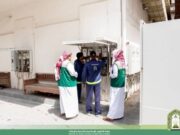 மசூதி பயன்பாடுகளை தவறாகப் பயன்படுத்துவதை கண்டறிந்துள்ள அமைச்சகம்.