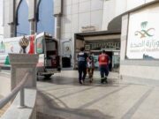 ரியாத்தில் 15 நச்சு உணவு வழக்குகளை கண்டறிந்துள்ள சுகாதார அமைச்சகம்.