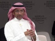 சவூதி அரேபியாவிற்கு குறைந்த விலை மற்றும் குறைந்த அளவு தொழில்துறையை வழங்கும் தொழில்நுட்பம்.