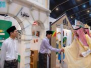 இளவரசர் சல்மான் பின் சுல்தான் மதீனா கலாச்சாரம் மற்றும் மக்களின் திருவிழாவை துவக்கி வைத்தார்.