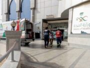 ரியாத் உணவகத்தில் உணவு விஷத்தால் பாதிக்கப்பட்ட 25 பேர் மருத்துவமனையில் இருந்து வெளியேற்றப்பட்டனர்.