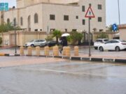 அல்-காசிம், கிழக்கு மாகாணம் மற்றும் சவூதியின் பிற பகுதிகளில் கனமழை பெய்து வருகிறது.