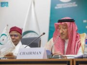 OIC ஆயத்த கூட்டத்தில் இஸ்லாமிய ஒற்றுமைக்கான உறுதிப்பாட்டை சவூதி அமைச்சர் வலியுறுத்தினார்.