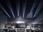 ஜிபெக்ஸ் நிறுவனத்திற்கு நிதியுதவி வழங்க உள்ள பெட்ரோமின் ஃபோட்டான்.