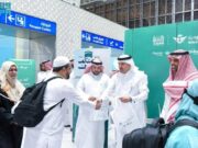 இந்தியாவிலிருந்து வரும் பயணிகளின் முதல் குழுவுடன் தொடங்கும் ஹஜ் சீசன்.