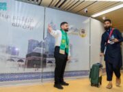 மக்கா வழி முயற்சியின் கீழ் ஹஜ்ஜுக்கு புறப்பட்டுள்ள பாகிஸ்தானிய பயணிகளின் முதல் குழு.