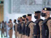 சமூக ஊடகங்களில் மோசடியான ஹஜ் விளம்பரங்களுக்கு எதிராக பொது பாதுகாப்பு இயக்குநரகம் எச்சரிக்கை.