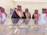 அல்-ஹிஜ்ரா சாலை பார்வையாளர் மையத்தில் ஹஜ் பயண சேவைகளை மதீனா அமீர் ஆய்வு செய்தார்.