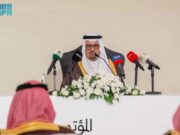 மக்கா துணை அமீர்: அனுமதியின்றி ஹஜ்ஜுக்கு செல்லக்கூடாது, மீறினால் கடும் நடவடிக்கை எடுக்கப்படும்.