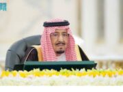 ஹஜ் பயணிகளுக்கு சிறந்த சேவைகளை வழங்குமாறு அதிகாரிகளுக்கு அறிவுறுத்தியுள்ள மன்னர் சல்மான்.