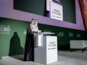 சவூதி அரேபியா 800 பில்லியன் ரியால் முதலீட்டில் புத்தாக்கத்திற்கான உலகளாவிய மையமாக மாறியுள்ளது.