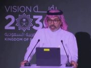 140,000 தொழிலாளர்கள் NEOM திட்டங்களில் 24 மணி நேரமும் ஈடுபட்டுள்ளனர்: நத்மி அல்-நஸ்ர்.