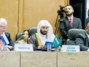 பிரேசிலில் நடைபெறும் ஜி20 தலைமை நீதிபதிகள் மாநாட்டில் சவூதி அமைச்சர் பங்கேற்றார்.