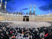 ஹஜ் பயணிகளுக்கு டிஜிட்டல் அடையாள சேவை அறிமுகம்.