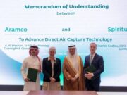 குறைந்த கார்பன் ஆற்றல் தீர்வுகளை முன்னெடுக்க அமெரிக்க நிறுவனங்களுடன் Aramco புரிந்துணர்வு ஒப்பந்தங்களில் கையெழுத்திட்டது.