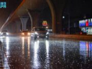 முன்னறிவிக்கப்பட்ட மழைக்கு மத்தியில் குடிமைத் தற்காப்பு வானிலை எச்சரிக்கையை வெளியிட்டது.