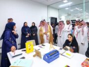 தம்மாமில் உள்ள பொது நூலகத்தில் சவுதி அரேபியாவின் முதல் கலாச்சார இல்லம் திறக்கப்பட்டது.