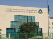 விநியோகத் திட்டத்தைச் சமர்ப்பிக்கத் தவறிய உற்பத்தியாளர்களிடமிருந்து வாகனங்களை இறக்குமதி செய்வதற்குத் தடை.