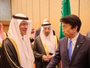 30க்கும் மேற்பட்ட புரிந்துணர்வு ஒப்பந்தங்களில் கையெழுத்திட்டுள்ள சவூதி அரேபியா மற்றும் ஜப்பான்.