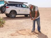 சவூதி அரேபியா 246 வரைபடங்களை உருவாக்கிப் பாலைவனமாக்கலுக்கு எதிரான தனது மதிப்பீட்டின் முதல் கட்டத்தை நிறைவு செய்துள்ளது.