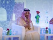 800 பில்லியன் டாலர் முதலீட்டில் சுற்றுலா திட்டங்களை நிறுவ சவுதி அரேபியா திட்டமிட்டுள்ளது.