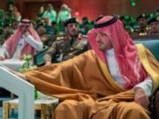 உள்துறை அமைச்சர் சிவில் பாதுகாப்புக்காக புதுப்பிக்கப்பட்ட சலாமா போர்டல் அடையாளத்தை அறிமுகப்படுத்தினார்.