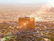 முகாப் திட்டத்தில் சேர உலகளாவிய வடிவமைப்பு நிபுணர்களுக்கு புதிய முராப்பா டெவலப்மென்ட் நிறுவனம் அழைப்பு விடுத்துள்ளது.