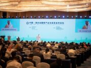 சவூதி அரேபியா 2030ஆம் ஆண்டிற்குள் 3 டிரில்லியன் டாலர் முதலீடுகளை ஈர்ப்பதை நோக்கமாகக் கொண்டுள்ளது.