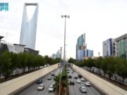 சவுதி அரேபியாவில் போக்குவரத்து விபத்து இறப்புகள் குறைந்துள்ளது.