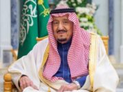 பாலஸ்தீனியர்கள் உட்பட 2,322 ஹஜ் பயணிகளுக்கு மன்னர் சல்மான் விருந்தளிக்கிறார்.