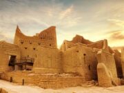 202 புதிய தொல்பொருள் தளங்களைச் சவுதி பாரம்பரிய ஆணையம் புதிதாகப் பதிவு செய்துள்ளது.