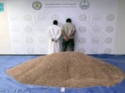 ரியாத்தில் போதை மாத்திரைகளை பெற்றுக்கொண்ட இரண்டு வெளிநாட்டவர்கள் கைது.