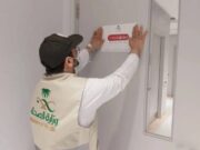 விதிமீறல்கள் காரணமாக ரியாத் மருத்துவமனையில் அறுவை சிகிச்சை பிரிவு மூடப்பட்டுள்ளது.