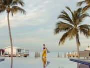 கோடை விடுமுறையை சவூதி அரேபியாவில் கொண்டாட அமைச்சகம் அழைப்பு விடுத்துள்ளது.