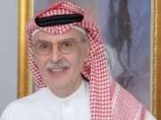 இளவரசர் பத்ர் பின் அப்துல்மோசன் பெயரை சூட்ட ரியாத் சாலைக்கு மன்னர் சல்மான் உத்தரவு.