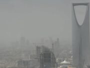 சவூதி அரேபியா மே மாதத்தில் மிகக் குறைந்த தூசி மற்றும் மணல் புயல் சதவீதத்தை பதிவு செய்துள்ளது.