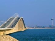 புதிய பயணிகள் ஓய்வறை மற்றும் செயலாக்கப் பகுதியை கிங் ஃபஹ்ட் காஸ்வே திறக்கிறது.